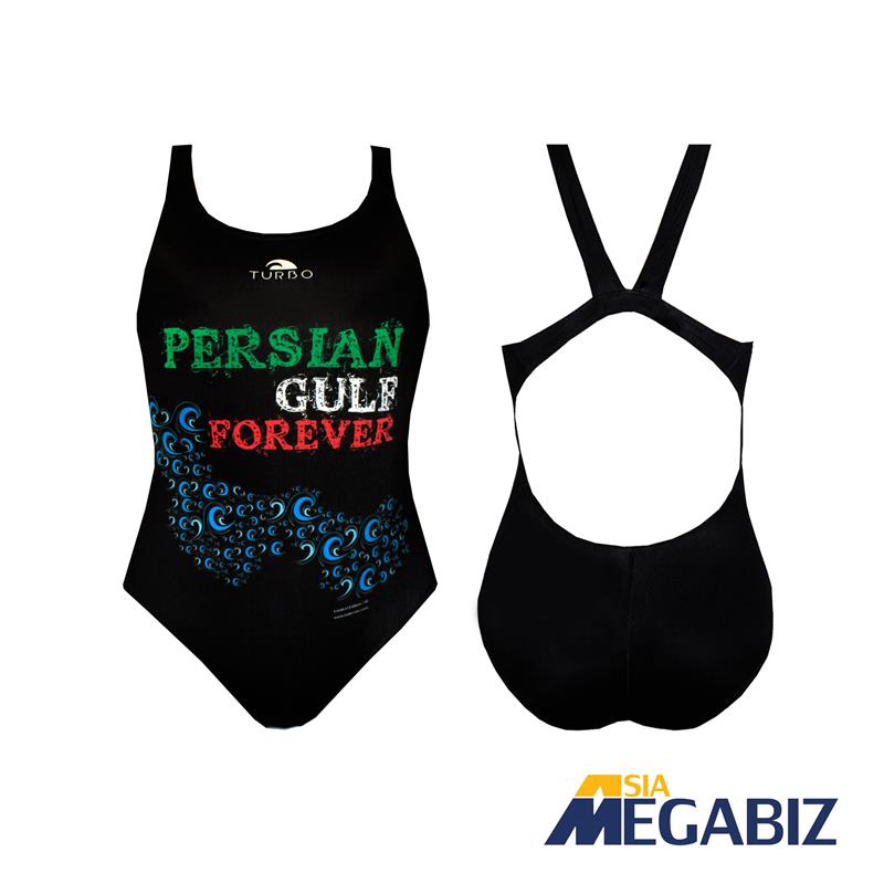  مایو شنا زنانه توربو  Persian Gulf Suits  